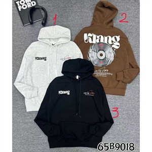 Bluza kangurka męska  M-XL