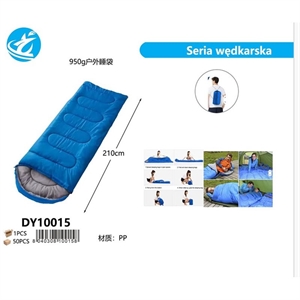 Akcesoria wędkarskie