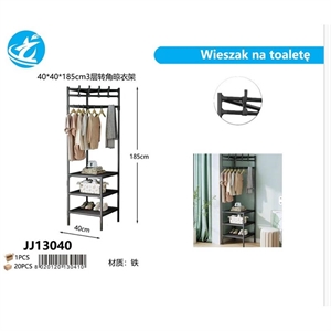 Suszarka do ubrań
