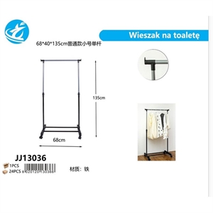 Suszarka do ubrań