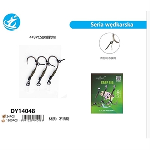 Akcesoria wędkarskie