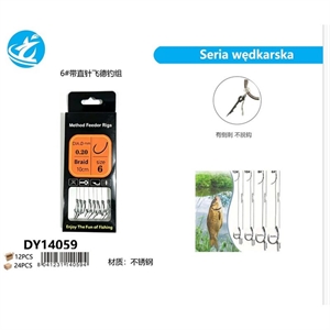Akcesoria wędkarskie