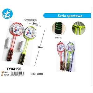 Badminton