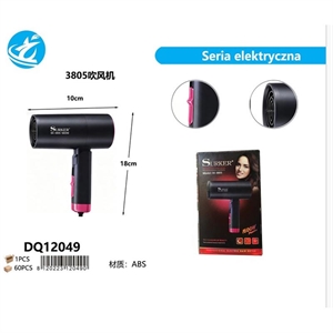 Suszarka do włosów