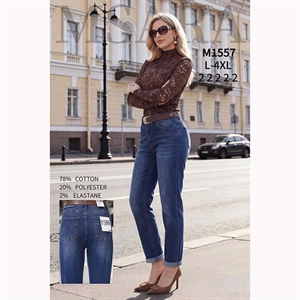 Jeansy damskie  L-4XL