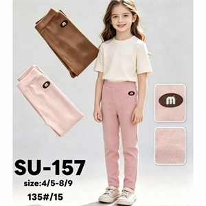 Legginsy dziewczęce  4/5-8/9