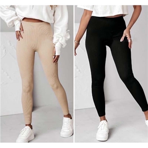 Legginsy damskie