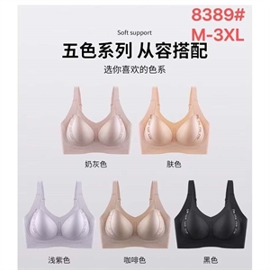 Topy damskie  M-3XL