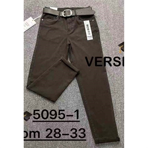 Jeansy mom fit  28-33