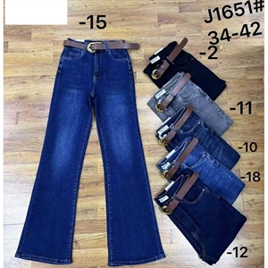 Jeansy damskie  34-42