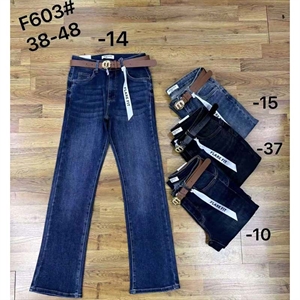 Jeansy damskie  38-48
