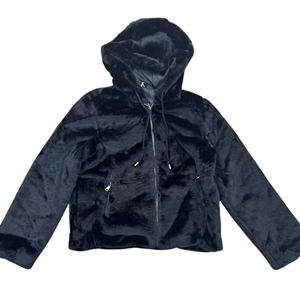 Kurtka damska  S-XL