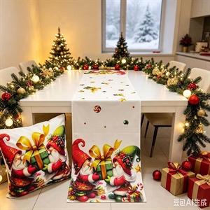 Bieżnik 40x140cm