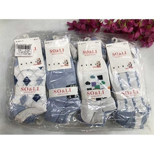 Stopki damskie 35-38/39-42