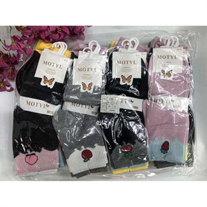 Skarpetki damskie 35-38/39-42