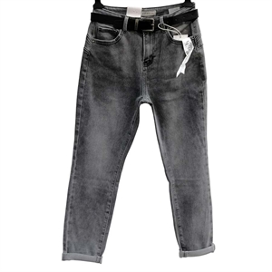 Jeansy damskie XS-XL