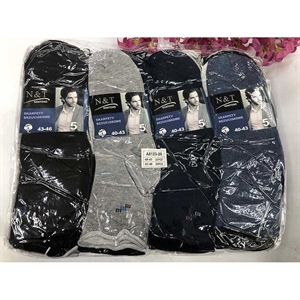 Skarpetki męskie 40-43/43-46