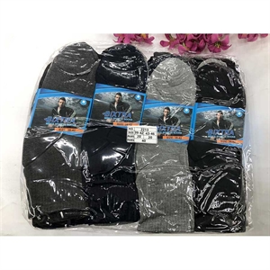 Skarpetki męskie 40-43/43-46