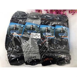 Skarpetki męskie 40-43/43-46