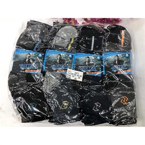 Skarpetki męskie 40-43/43-46