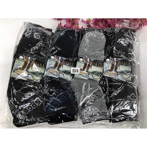 Skarpetki męskie 40-43/43-46