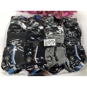 Stopki męskie 39-42 43-46