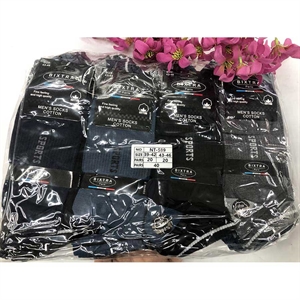 Stopki męskie 39-42 43-46