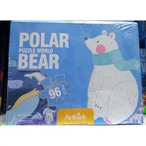 Zabawka - polarny świat puzzli niedźwiedź