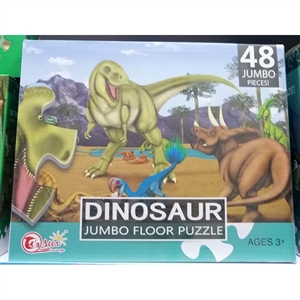 Zabawka - wielka układanka podłogowa na imprezę dla zwierząt