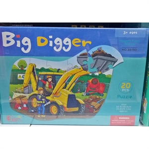 Zabawka - duża koparka