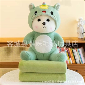 Pluszak z kocykiem 120cm x 150cm