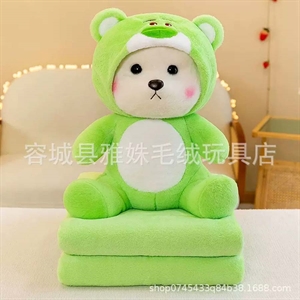 Pluszak z kocykiem 120cm x 150cm