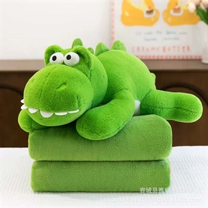 Pluszak z kocykiem 110cm x 150cm