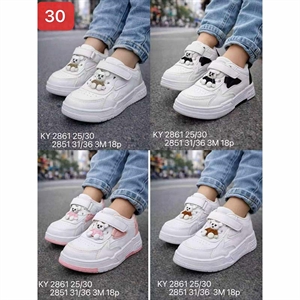 Buty sportowe dziecięce 31-36