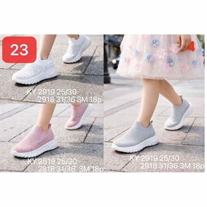 Buty sportowe dziecięce 25-30