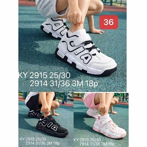 Buty sportowe dziecięce 31-36