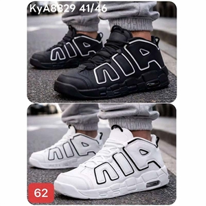 Buty sportowe męskie 36-41