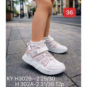 Buty sportowe dziecięce 25-30