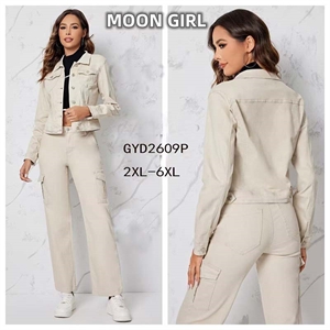 Kurtka jeansowa damska 2XL-6XL