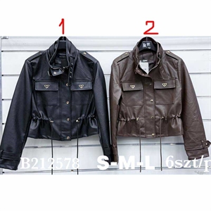 Kurtka skórzana damska  S-L