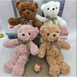 Zabawka - Pluszak 25 cm