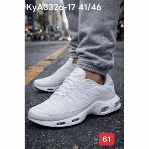 Buty sportowe męskie 41-46