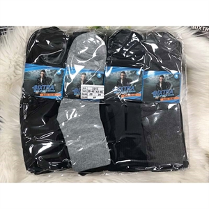 Skarpetki męskie 39-42/43-46