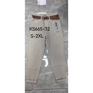 Jeansy damskie S-2XL