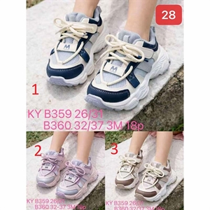 Buty sportowe dziecięce 26-31