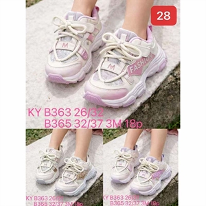 Buty sportowe dziecięce 26-32