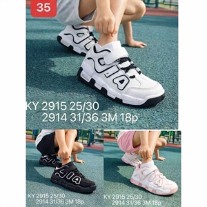 Buty sportowe dziecięce 31-36