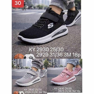 Buty sportowe dziecięce 31-36