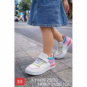 Buty sportowe dziecięce 31-36