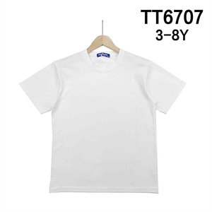 Koszulka chłopięca (3-8)